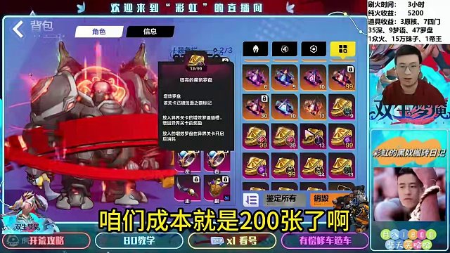 帅小伙异界行究竟如何，且听我慢慢道来！ #火炬之光无限 #火炬之光无限打火 #火炬之光无限搬砖