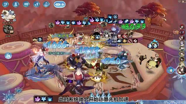 真正的一速拉条SSR面灵气 #阴阳师 #式神讲解 #我们一起玩过的阴阳师