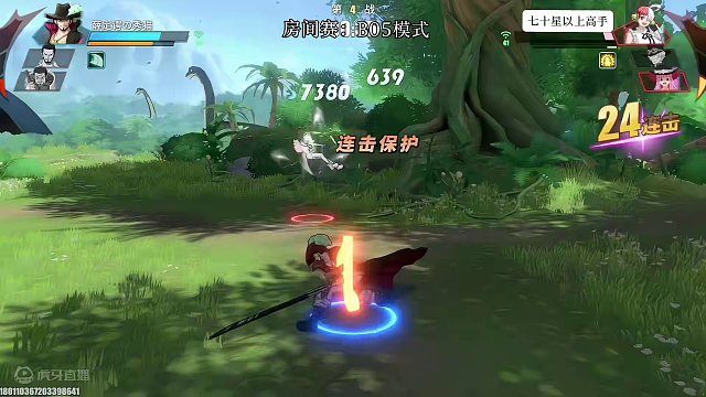 鹰眼操作视角盛宴#航海王热血航线