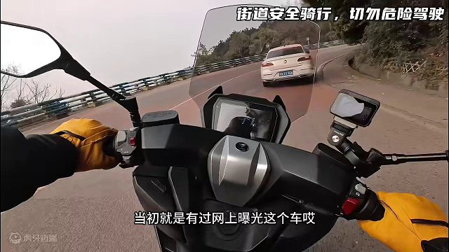 #鬼话突突 关于前一阵网上曝光#无极sr250 gt 后尾部摇晃的事情，鬼鬼也特意借车试了试。@VO