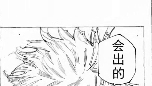 DNF手游创作者服停止上线