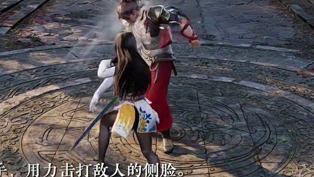 这次游戏里真有？超奇葩！永劫无间的年度整活“新武器”！ #永劫无间新武器手 #永劫无间