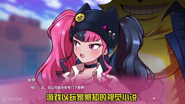 【无中生友】幻兽帕鲁上线绅士恋爱剧情 #steam #Steam游戏 #游戏鉴赏家 #幻兽帕鲁