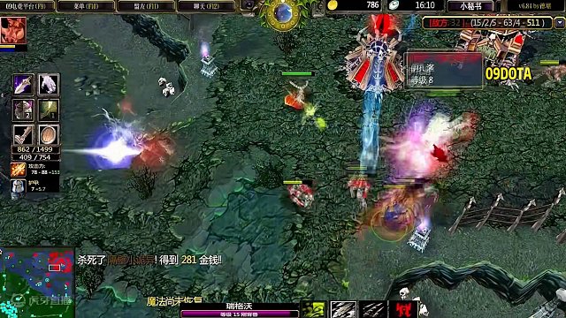 DOTA：09《跳刀二师兄》3/3 线上1V1变成1V2甚至1V3 装备碾压十分钟冲四塔！#dota