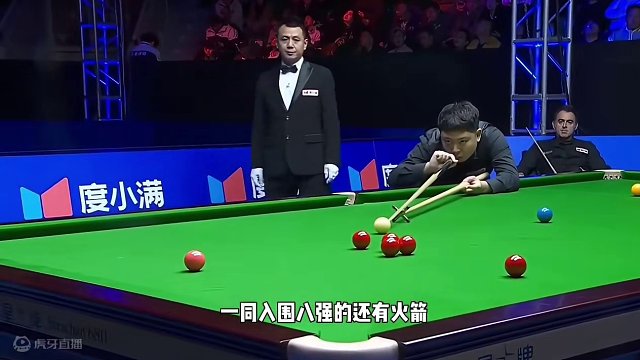 斯诺克巡回锦标赛开杆，两大世界冠军打响揭幕战，丁俊晖遭遇苦主 #斯诺克 #台球比赛 #冠军 #台球 
