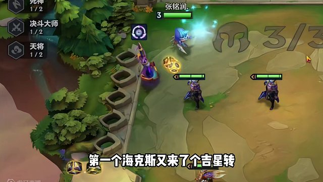 挑战全网最胡9吉星，全员外地人皆为三星五费！ #金铲铲画之灵上分必学 #金铲铲画之灵奇遇 #金铲铲画