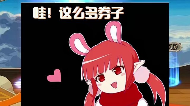 #DNF 创油又来整战令了。#脱坑入坑上创游 #DNF春日挑战