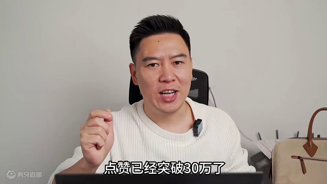 小文哥挑战巨无霸海战车