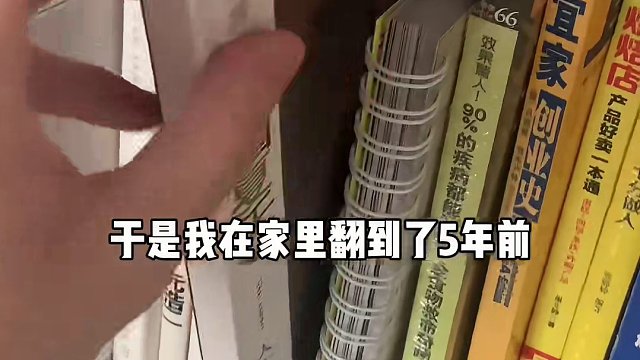 用纯欲风的草莓做蛋糕和拍写真！
#vlog #纯欲风