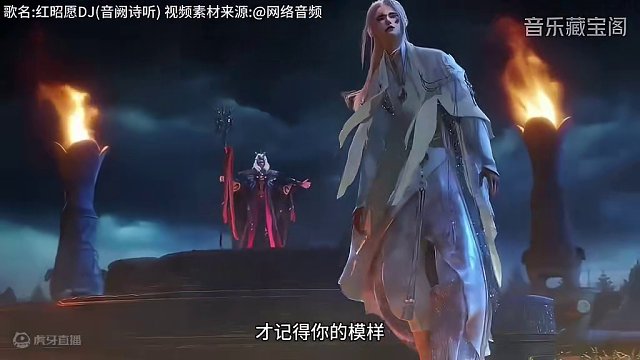 不怕老歌不好听就怕老歌带DJ，盘点十首古风DJ，越听越上头
＃音乐 ＃音乐分享 ＃音乐推荐 ＃古风歌