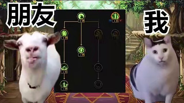 #DNF  阿拉德新装备特性现状#DNF春日挑战 #地下城与勇士 #游戏