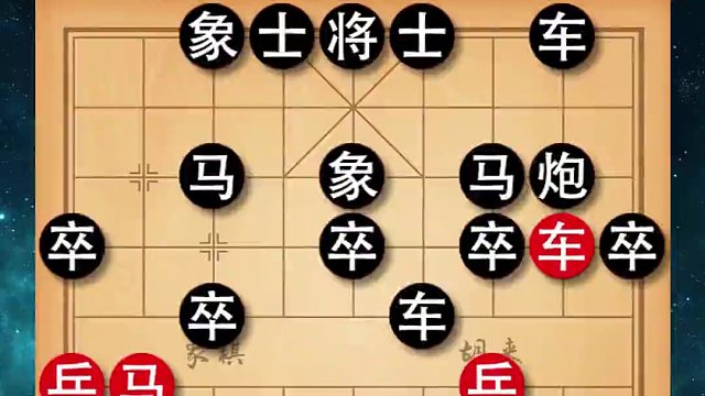 被评为2021年第十四届全运会的最佳对局，高超车炮运子技巧快来学 #象棋 #象棋高手 #象棋破局 #