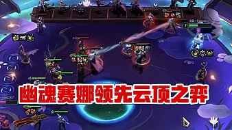 必死青牛臥lol云頂之弈直播_必死青牛臥視頻直播 - 虎牙直播