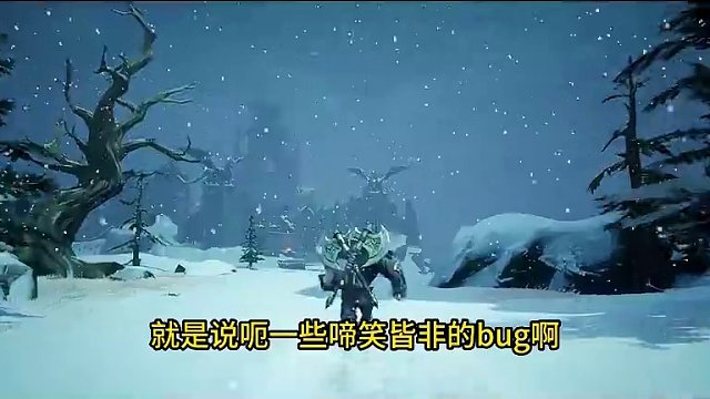 塔瑞斯世界，大德鲁伊那些让人崩溃灭团的bug，老皮我熬了24小时总算过了T T#塔瑞斯世界 #塔瑞斯