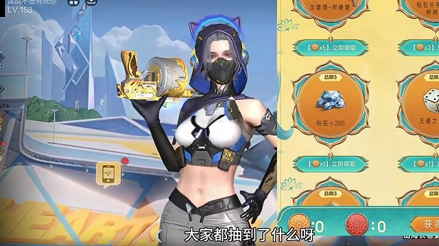 4月宝库上线！终于可以白嫖女团20连抽不要错过#穿越火线枪战王者 #CF手游心动起点 #CFM荣光月