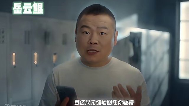 不会还有人没见证过妄想山海的巅峰时期吧，拥有明星代言，百人大团战，好几个16人队打千年，千年落地秒，