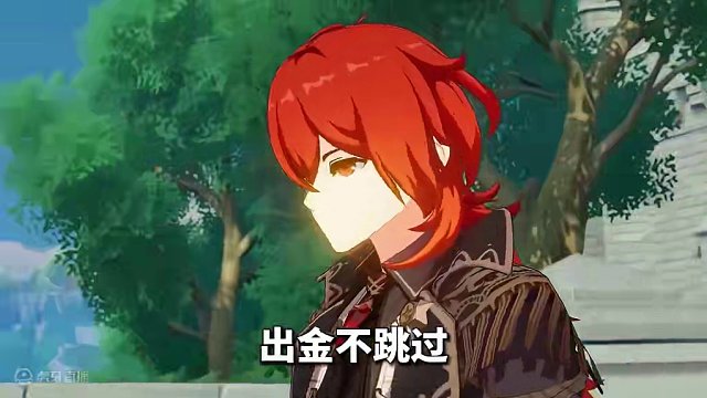 上次没出，这次复刻赶紧做个视频！ #原神枫丹 #游戏 #抽卡 #二次元