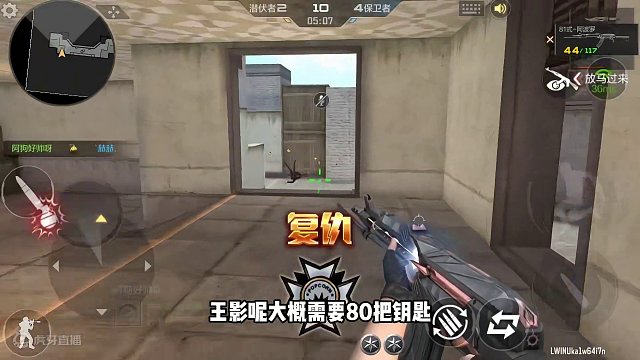 保姆级钥匙兑换攻略来了，盘点CF目前最值得搞得3把钥匙武器！#手游cf