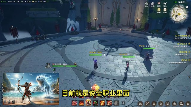 塔瑞斯世界56级铭石0氪金1级宝石赋能游侠木桩3800DPS #塔瑞斯世界 
56级铭石0氪金1级宝