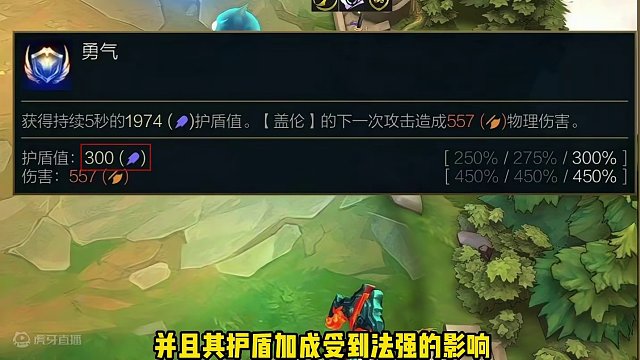 你管这叫一费卡？？？ #云顶之弈 