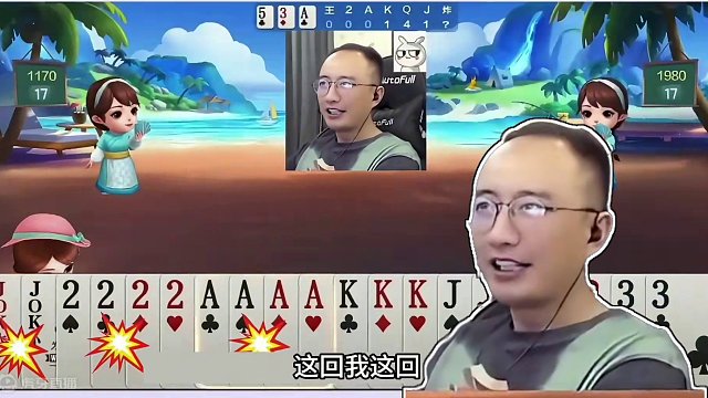 斗地主：十年难遇九炮百团大战！铁牌惨遭小钢炮！开局炮轰大贪官#jj斗地主 #斗地主残局 #斗地主的百