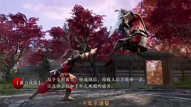 永劫无间愚人节特别武器，你更喜欢这个还是前年的双马尾！#游戏 #永劫无间 #steam游戏#永劫无间