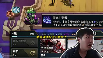 芳怡微波lol云頂之弈直播_芳怡微波視頻直播 - 虎牙直播