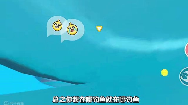 #蛋仔派对 #蛋仔奇思妙想计划 
蛋仔岛bug合集