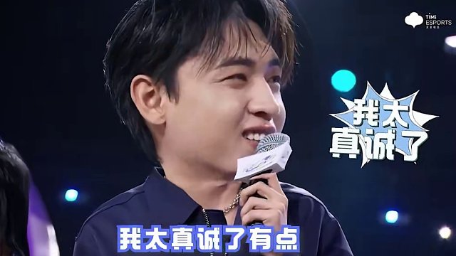 第一届冠军之星狼人杀明星表演赛集锦来袭，究极反转狼人杀，看