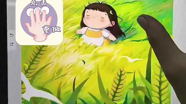 想要用ipad自学画画的宝子，学习顺序千万不能反！ #板绘 #画画 #插画 #绘画 #ipad绘画