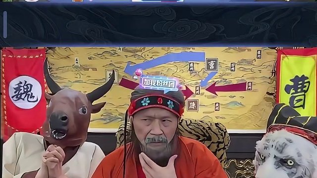 这种牌我都不知道赤兔抖什么#途游斗地主 #斗地主 #煮酒论枭雄 #曹操斗地主 #三国斗地主