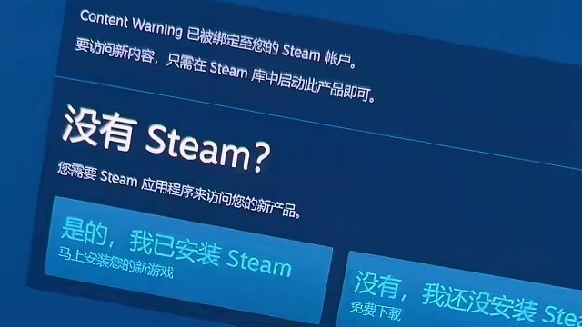 Steam限时喜加一来了！！Landfall每年愚人节的传统艺能，这次是新游戏，支持联机！抓紧入库！