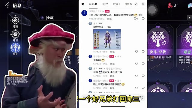 断除➕剑气强化，纯爽局#晶核coa #上晶核即刻暴打 #游戏日常 #晶核coa攻略 #fyp