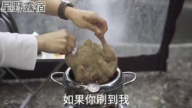 谁又能拒绝在睡前刷一集超解压的雨中露营呢？#雨中露营 #解压 #助眠 #沉浸式 #一个人的露营时光