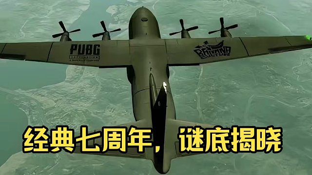 经典，正在连接... #2024鸡斯卡星火计划