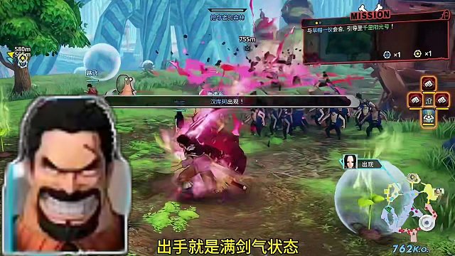 无双4全新DLC人物罗杰技能展示#二次元 #航海王 #罗杰