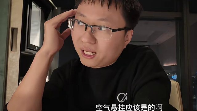 购买推荐 小米su7各个版本与配置 详细解析（下） #八一八购车 #小米su7 #蔚来 #蔚来et5