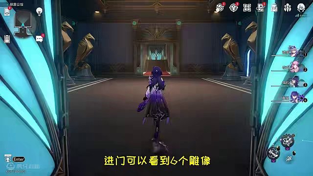 【崩坏星穹铁道】2.1新增隐藏成就《鸟，艺术，人生》#崩坏星穹铁道 #崩坏星穹铁道创作者激励计划 #