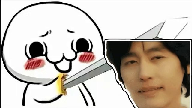 在山谷里遭到围攻，老墨竟造出钢铁刺猬战车来反击！却被老大嫌弃