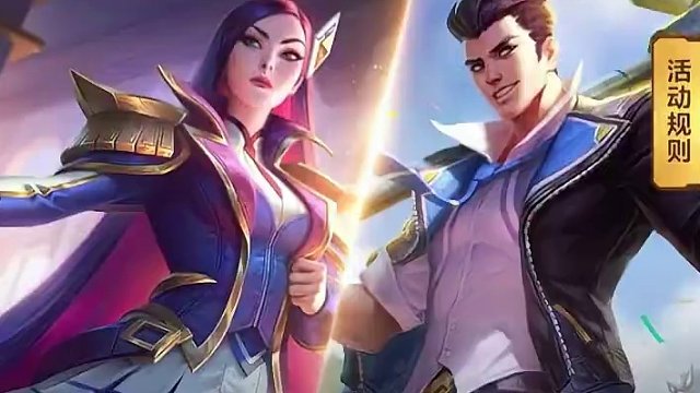 活动最后一天！最后一天！最后一天！还有要买的家人们尽快了！#游戏流量风向标 #lol手游福光掠影