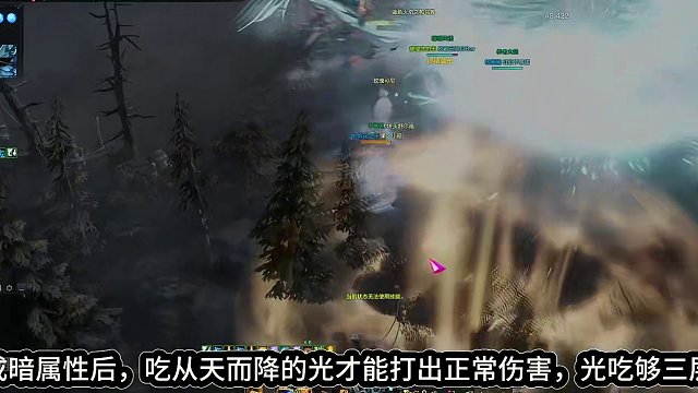 1分钟学会光暗狼 掌握真假风，小小狼崽，手到擒来 #命运方舟 #命运方舟梦幻降临 #寻找命运方舟最有