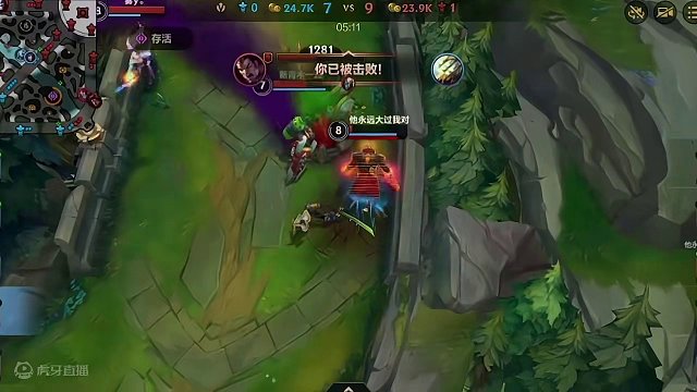 听说过手游离谱，但真没想到能离谱到这种程度！ #lol #lol手游 #英雄联盟 #电子竞技 #精彩