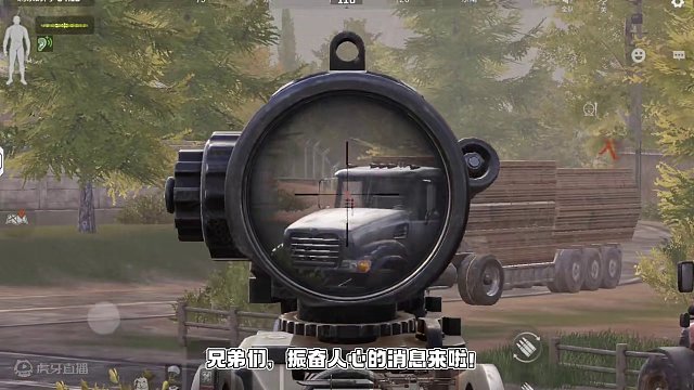 暗区突围：又双叒叕可以送外卖了#暗区突围 #暗区最强外卖员 #美团外卖