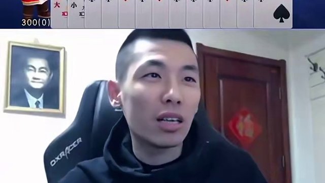 双王四个二拿什么输#jj斗地主 #旭旭宝宝 #jj斗地主赢大米