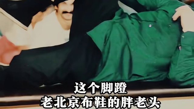 2本好书领你走进身心学大师的世界 #疗愈 #费登奎斯 #身心学 #大脑可塑性