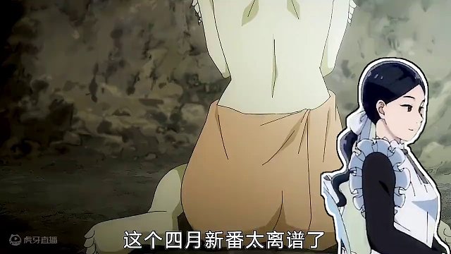 男主转生异世界却无法修炼，利用特殊能力攻略强大手下 #动漫解说 #新番动漫