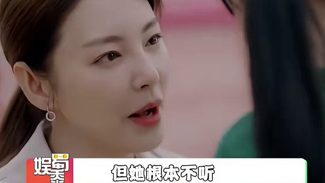 #突然明白为什么女老师比男老师凶了 教育的本质其实就是和天性博弈吧#老师 #教育