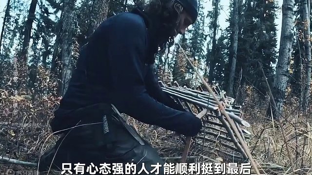 11人北极荒野求生，选手们靠挨饿勉强苟活，运气好的还能吃上碳烤杰瑞 #理性消费 #