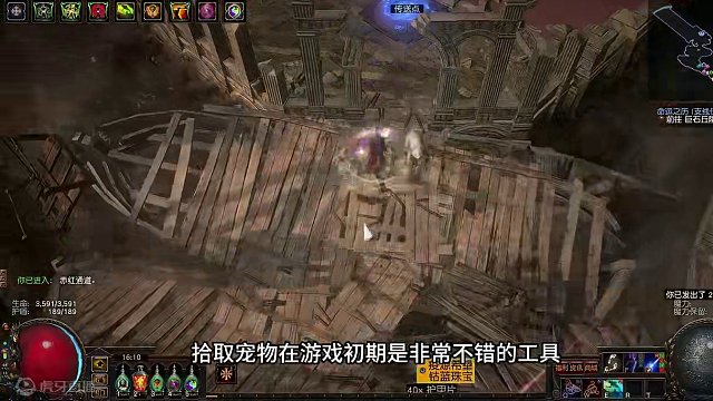 S25赛季4月3号10点开启，赛前需要准备什么呢？ #流放之路