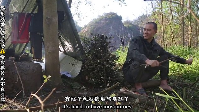 老六荒野《樟树营杯十万大奖赛》 第一阶段《荒岛求生》有人想躺赢？娱乐选手都能吃上鱼，参赛选手想吃鸭？